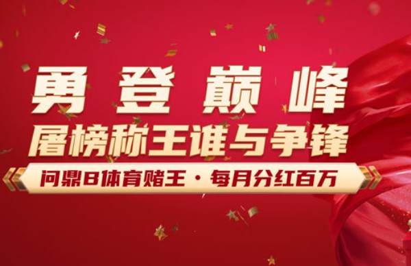为什么说皇冠管理端登3把会话安全做到了前代根本没碰过的层级